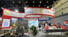 洞察商机、稳拓营