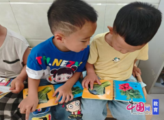 区通滩镇核心长儿